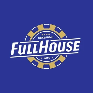 FullHouse Белгород