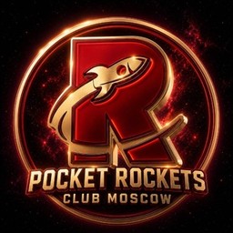 Pocket Rockets Благовещенск