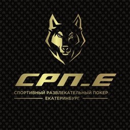 СРПЕ · площадка «Оптимист»