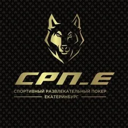 СРПЕ · площадка «Оптимист»