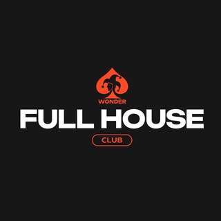 Full House Красноярск