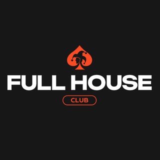 Full House Новосибирск