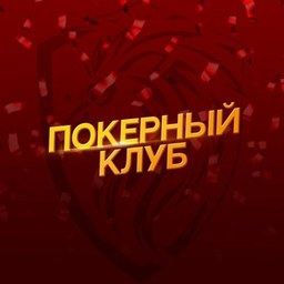 Львиная Доля