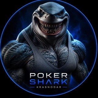 POKER SHARK
