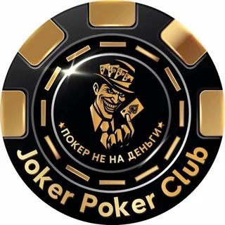 Joker Poker Мытищи