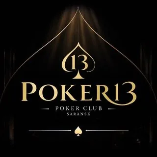 Poker13