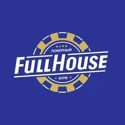 Покерный клуб FullHouse