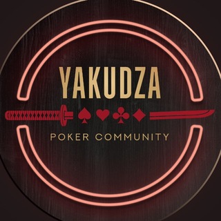 YAKUDZA
