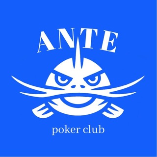 ANTE Poker Club